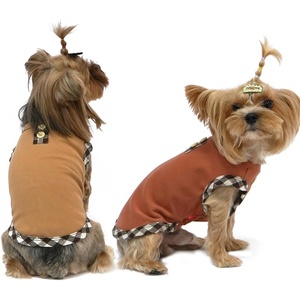 image:imageKYEESE 2Pack Dog Shirt Soft Striped Dogs T Shirts Lightweight Doggie Tank Top Cat Clothes Sleeveless Dog Shirt for Small Dogs Stretchy Pet Vest Pink Medium13 2Pack BrownKhaki