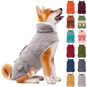 image:imageKYEESE Dog Coat Thick Pets Clothes with Pocket Windproof Dog Coats for Small Dogs Waterproof Dogs Jacket with Fleece Lined Warm Pet Winter Puffer Coat with Leash Hole Soft Pet Sweater for Cold Weather07 Beige